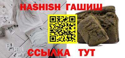 mix Азнакаево