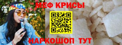 скорость Конаково
