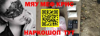 дмт Комсомольск-на-Амуре