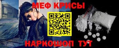 прущий лед Абакан