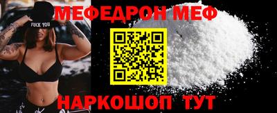 скорость Конаково