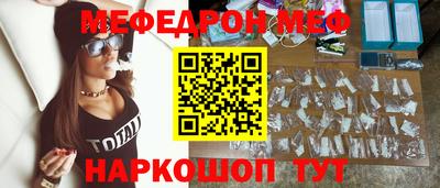 скорость Конаково