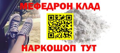 COCAINE Коммунар