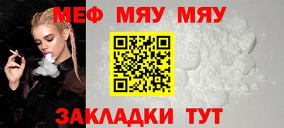 круглые Кулебаки